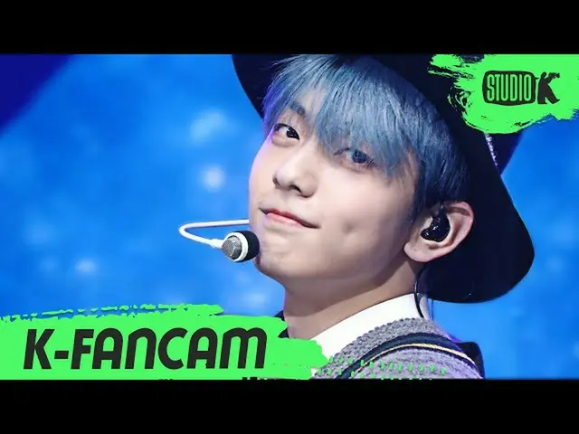 【公式 kbk 】 [K-Fancam] TXT Subin'You and I at Sky at 5:53 '（TXT SOOBIN Fancam） l M
