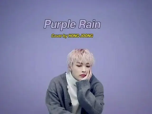 [T สูตร] ATEEZ, [🎬] ATEEZ (ATEEZ) Hong Zhong Ziyu ในวันที่ 7 พฤศจิกายนของขวัญเซ