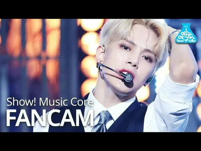 [Formula mbk] [Entertainment Research Center] การแสดง MONSTA X_ มินฮยอก "Love Ki