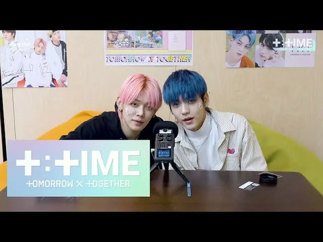 [Formula] TXT, [T: TimE] อัลบั้ม 'minisode1: Blue Hour' UNBoxing-Ghosting Ver. .