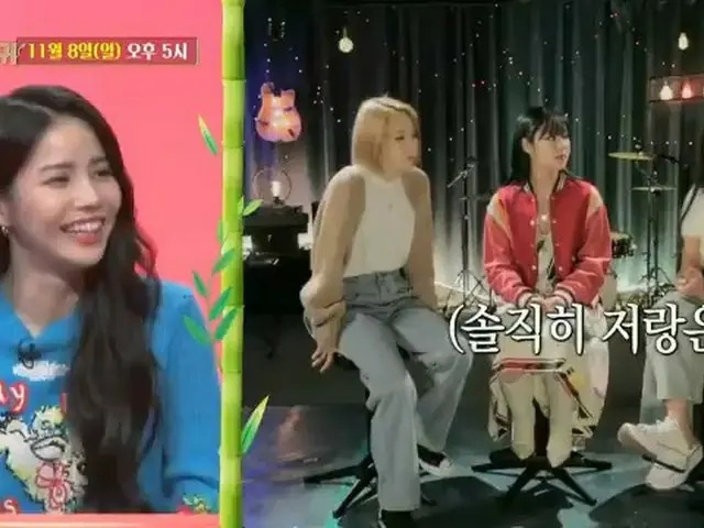 [Formula T] MAMAMOO, RT MyloveKBS: ความรู้สึกภายในของสมาชิกไม่มีที่สิ้นสุดหากไม่