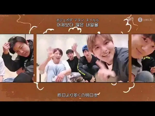 [ซับญี่ปุ่น] [ซับญี่ปุ่น]] SUPERJUNIOR_ _ - The Melody (ถึงเรา)  