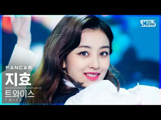[Formula sb1] [Anbang first line direct cam 4K] TWICE_ 智 hy'I can't stop me '(TW