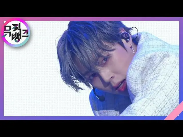 [Official kkb] 섬 (เกาะต้องห้าม) - HOTSHOT_ _ (HA SUNG WOON) [Music Library_ / Mu