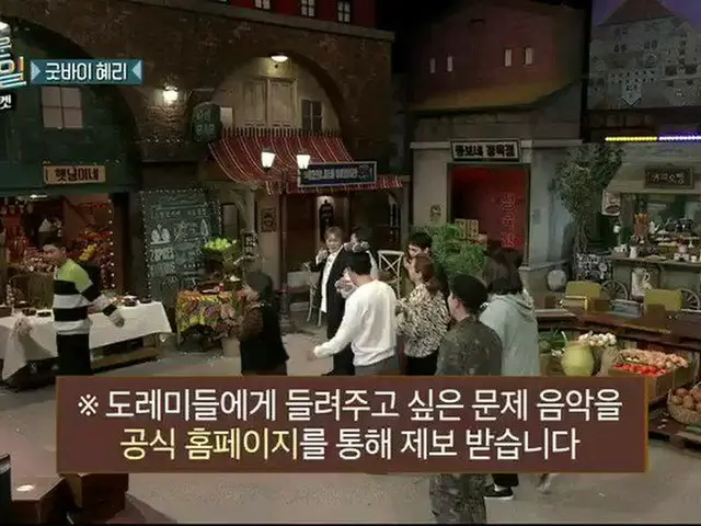 แทยอน #SNSD (Girls ’Generation) เทรลเลอร์เป็นประเด็นร้อนในเกาหลี ●ตั้งแต่สัปดาห์