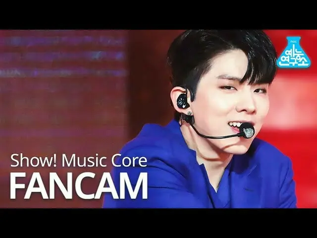 [Official mbk] [Entertainment Research Institute] MONSTAX_ KIHYUN FanCam Show! M