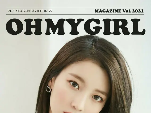 [T สูตร] OHMYGIRL OHMYGIRL 2021 ทักทายฤดูกาล [ฉบับนิตยสาร 2021] BINNIE #OHMYGIRL