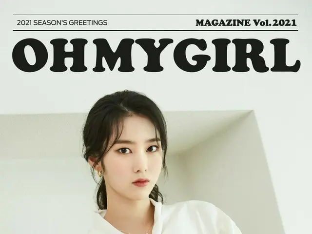 [T สูตร] OHMYGIRL, OHMYGIRL 2021 คำถามตามฤดูกาล [MAGAZINE Vol.2021] JIHO #OHMYGI