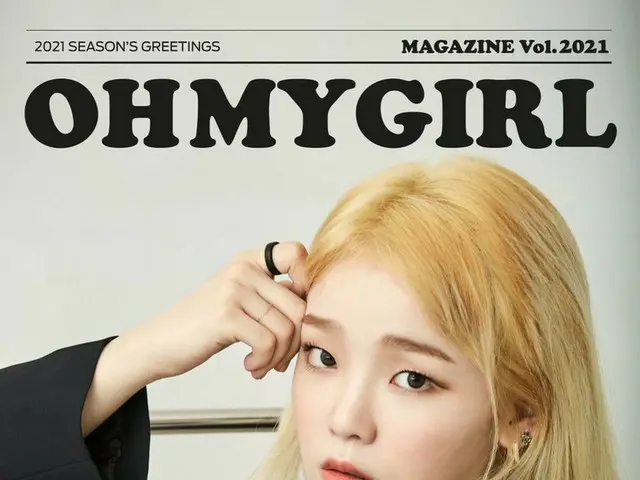 [T สูตร] OHMYGIRL OHMYGIRL 2021 ทักทายฤดูกาล [Magazine Vol.2021] Sheng Ji #OHMYG