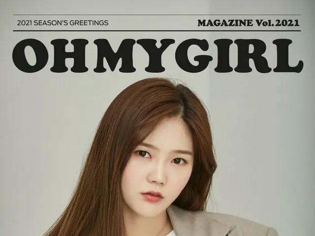 [T official] OHMYGIRL คำทักทายจาก OHMYGIRL ฤดูกาล 2021 [Magazine Vol.2021] เสี่ย