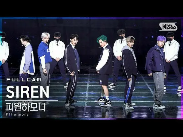 [Formula sb1] [Anbang first-row direct cam 4K] P1Harmony_'SIREN'FullCam│ @ SBS I