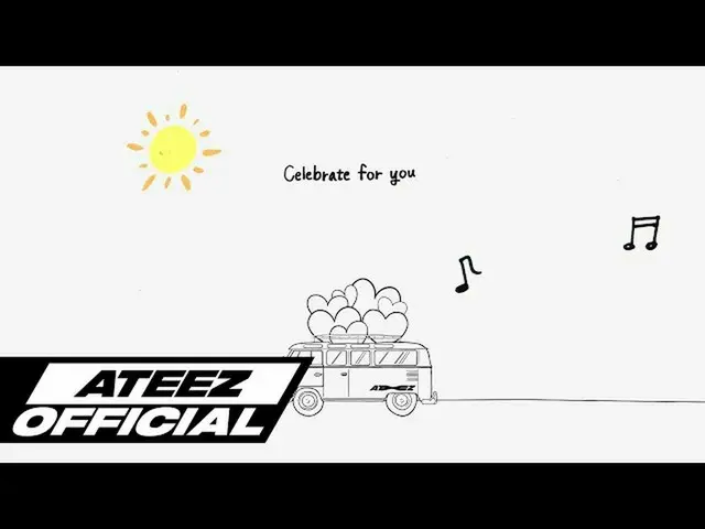 [T สูตร] ATEEZ, [📢] ของขวัญให้ ATINY (เฉพาะปี 1117) ⠀ ของขวัญสำหรับ ATINY มีจำห