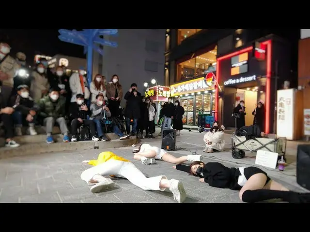 [กล้องโดยตรง Z] นาฬิกา - การแสดง BuskingSwalla Hongdae (20.11.15)  
