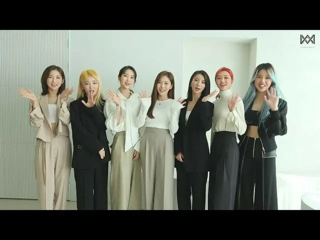[สูตร] OHMYGIRL OHMYGIRL 'คำอวยพรสำหรับฤดูกาล 2021'  