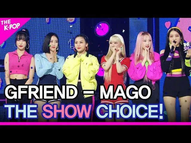 [T สูตร] GFRIEND, [📺 #더쇼] #GFRIEND #เพื่อนรัก แสดงการเลือก! ▶️  