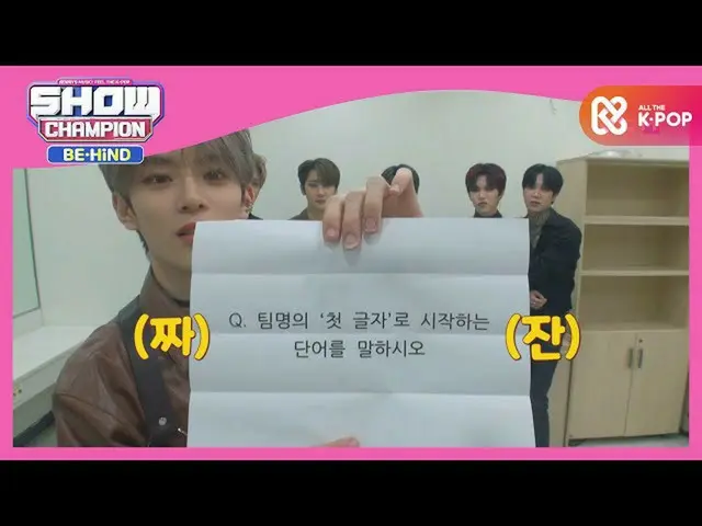 [สูตร mbm] VERIVERY_ ใช้ cheatki เพื่อกำจัดของว่าง  