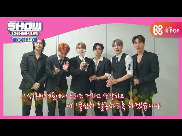[Formal mbm] [เพลงแชมป์] MONSTA X_'Love Killa '♪ #ความประทับใจครั้งแรก  