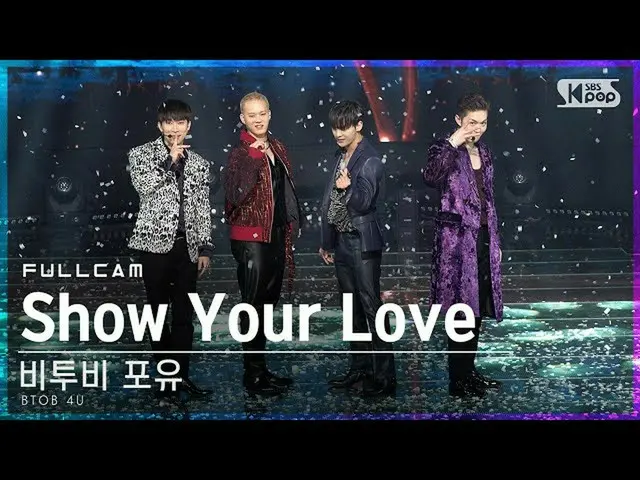 [Formula sb1] [Anbang first-row direct cam 4K] BTOB_ คุณกำลังแสดงความรักของคุณเต