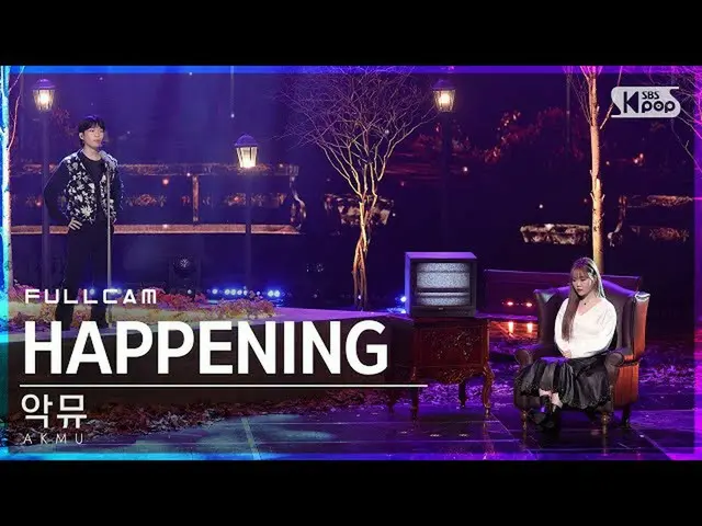 [Formula sb1] [Anbang first-row direct cam 4K] AKMU'HAPPENING 'full cam (AKMU_ _