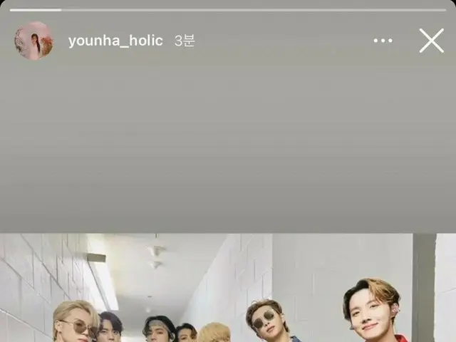 นักร้องยูนฮาแสดงความยินดีกับ BTS ที่ได้รับการเสนอชื่อเข้าชิงรางวัลแกรมมี่บน Inst