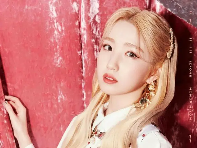 "Transformation" ในเทรลเลอร์สำหรับการคัมแบ็คของ IZONE เป็นประเด็นร้อนในเกาหลี ● 