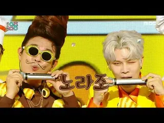 [Official mbk] [쇼！ MUSIC CORE_] NORAZO- 빵 （NORAZO -Bread） 20201128 fhQ  