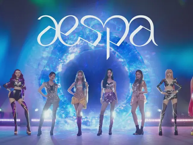 NCT และ Aespa ประกาศกำหนดการตรวจโคโรนาใหม่และ SM Entertainment UP10TION รับสัญญา