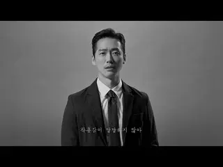 [สปาอย่างเป็นทางการ] โฆษณาของ Nangong Min สร้างรายได้  