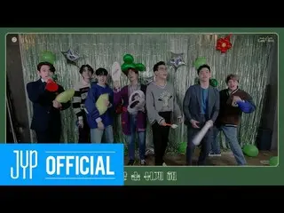 [Official] GOT7, "Breath" Cheer Guide Video  