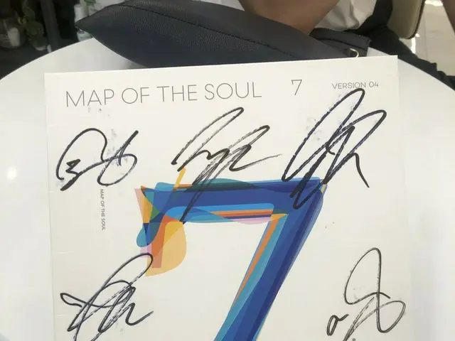 Geonil (Supernova) เปิดตัวซีดีพร้อมลายเซ็น BTS ซึ่งกลายเป็นประเด็นร้อน "ฉันเข้าใ