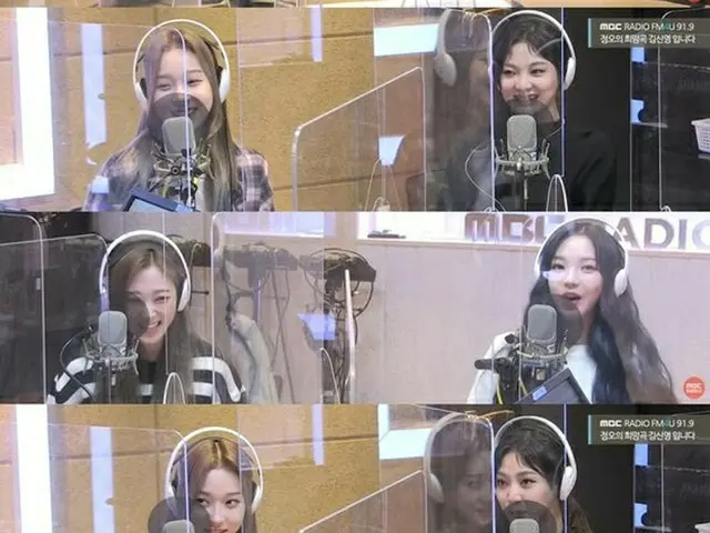 ที่มาของชื่อศิลปะแต่ละชิ้นถูกเปิดเผยใน Aespa และรายการวิทยุ ● GISELLE = ตอนที่ฉั