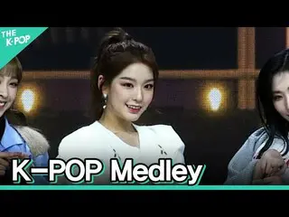 [Official sbp] [Vertical cam] SecretNUMBER_ - K-POP Medley Sdam FOCUS ㅣ Seoul X 