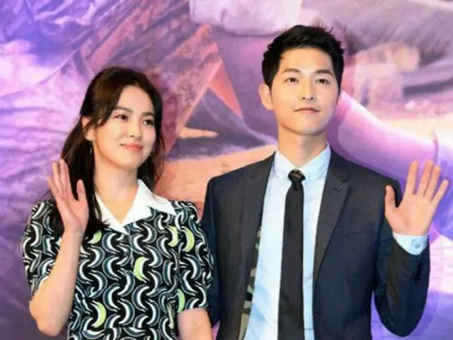 Song Joong Ki - Song Hye Kyo, a Korean media reported that the ceremony was setas ”S Hotel” of the f