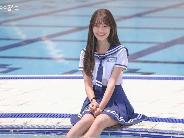 Idol School, live broadcast start. From today mid-term exam. Debuted until thefinal 9th ​​as follows