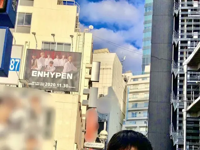 ทวีตความทรงจำของ Skapara Atsushi Tananaka และ ENHYPEN Niki เป็นประเด็นร้อน "ฉันพ