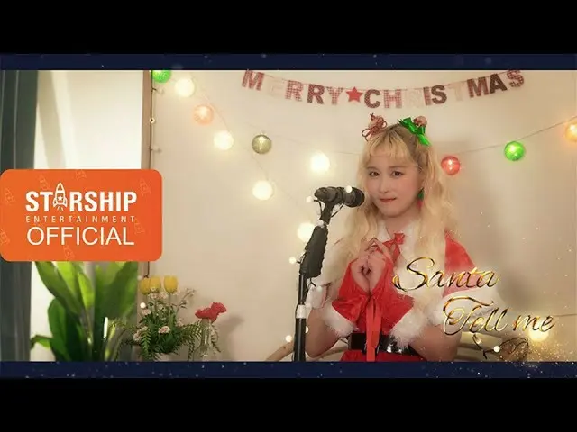 [D Official sta] WJSN, RT WJSN_Cosmic: [#WJSN] #Santa_Tell_Me แสดงโดย #WJSN #Day