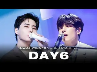 [mnk อย่างเป็นทางการ] จากปลายคลื่นสู่สเตจพิเศษ▶ 2020 Mnet’s DAY6_ (DAY6_ _) | ใช