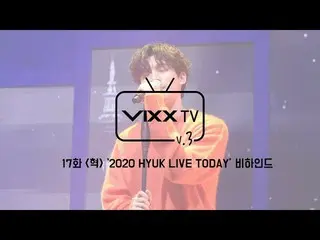 [Formula] VIXX, 빅스 (VIXX) VIXX TV3 ep.17  