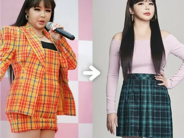 BOM (2NE1) แสดงให้เห็นว่าอาหารของเขาลดลงได้สำเร็จจาก 70 กก. เหลือ 59 กก. ..