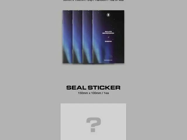 [T สูตร] AB6IX,