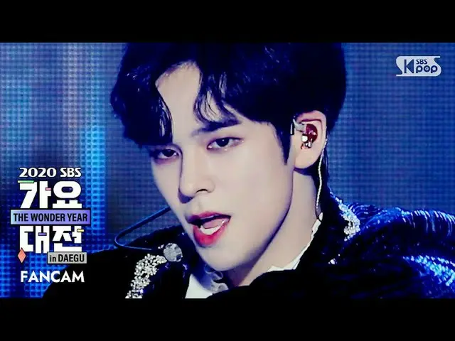 [Formula sb1] [2020 Gayo Daejeon] CRAVITY_ Serim 'ทำลายทุกกฎ' FaceCam (CRAVITY_ 