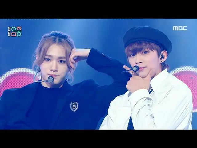 [สูตร mbk] [โชว์! Music CORE_] DKB_- บอกฉันที MBC 210109 ออกอากาศ  