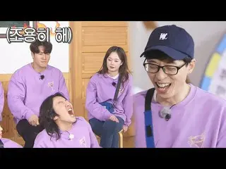 [Formula sbr] Lee Jong-kwang และ Kim Jong-kook ได้สัมผัสกับคู่หูของ Yoo Jae-seok