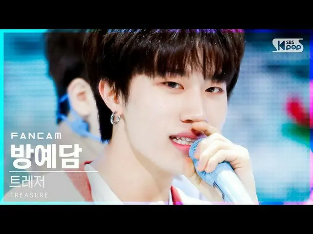 [Formula sb1] [Anbang first-row direct cam 4K] TREASURE_ _ Bang Ye-dam'MY TREASU