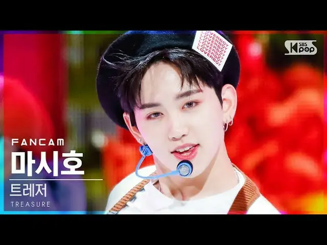 [สูตร sb1] [กล้องตรงแถวแรก Ampang 4K] TREASURE_ _ Mashiho'MY TREASURE_ _ _ '(TRE