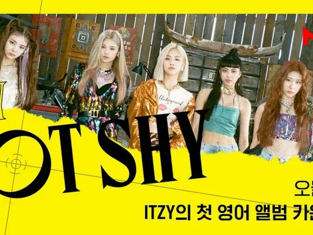 [T official] ITZY, RT kr_now: ในที่สุดวันนี้เวลา 13.00 น การนับถอยหลังอัลบั้มภาษ