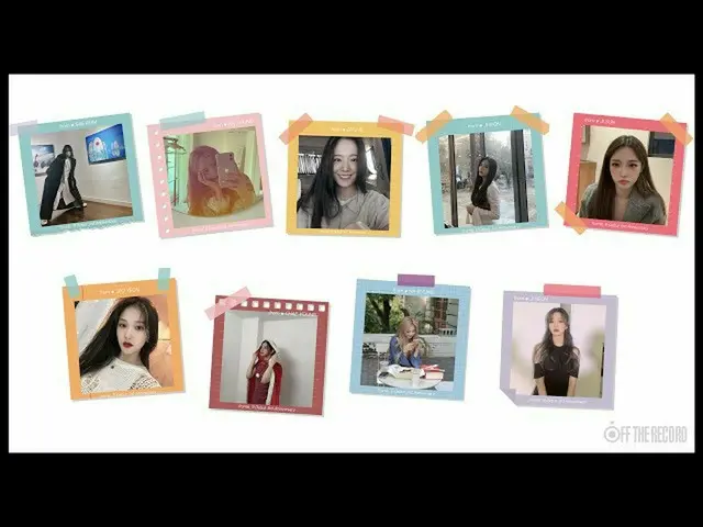 [สูตร] fromis_9, fromis_9 ฉลองครบรอบสามปี. fromis_9 (ข้อความเสียง)  