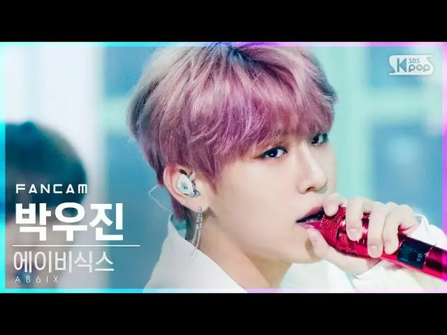[Formula sb1] [Anbang first line direct cam 4K] AB6IX_Park Woo Jin_ "Crash and L