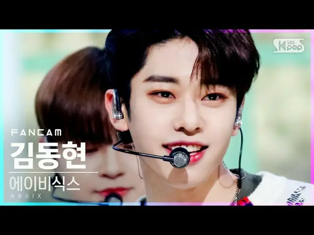 [Formula sb1] [Anbang first line direct cam 4K] AB6IX_ 金东 H'Crash Landing '(AB6I