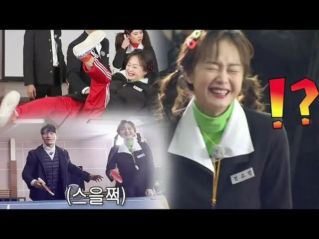 [Formula sbr] "ฉันอยากเอาชนะเธอเหมือนกัน?!" ซอร์บอน (オーロラ姫) _, ปิงปอง  